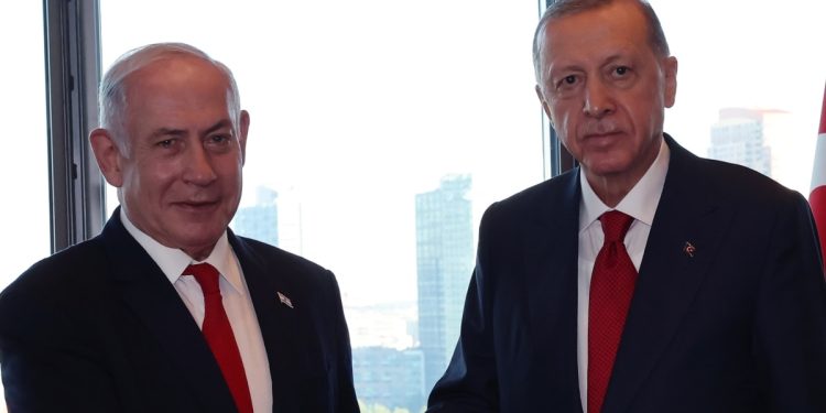 Cumhurbaşkanı Erdoğan ve İsrail Başbakanı Netanyahu New York’ta Buluştu