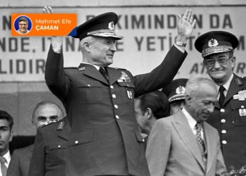 12 Eylül’ün yıldönümünde 