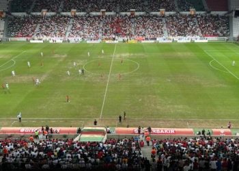 Amedspor maçında 2 kişi gözaltına alındı