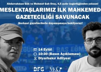 DFG: Gök ve Oruç’a sahip çıkalım