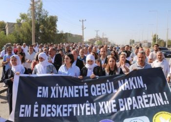 Kürt partileri: Ulusal birliği sağlamalıyız