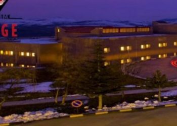 TÜBİTAK tesislerinde patlama: 1 ölü