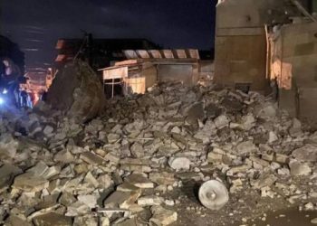 Fas’ta deprem: 296 kişi yaşamını yitirdi