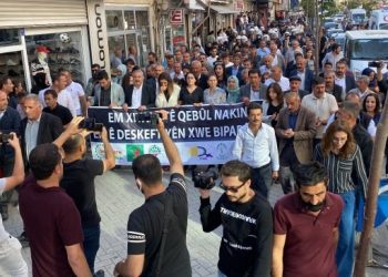 Gever’de KDP protestosu