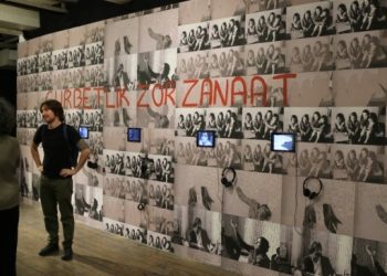 Bellek Müzesi’nden 12 Eylül’ü konu alan ‘Geçmiş bugündür’ sergisi