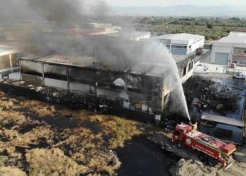 Kimyasal atık deposunda yangın