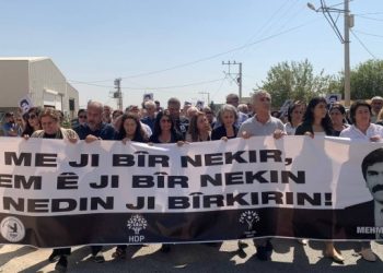 Mehmet Sincar anıldı: Yüzlerce kişi mezarlığa yürüdü