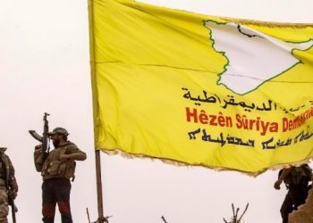 QSD: Uluslararası Koalisyon’la yaptığımız toplantı olumlu geçti