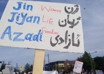 İran’da isyanın yıldönümü yaklaşırken baskılar arttı