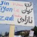 İran’da isyanın yıldönümü yaklaşırken baskılar arttı