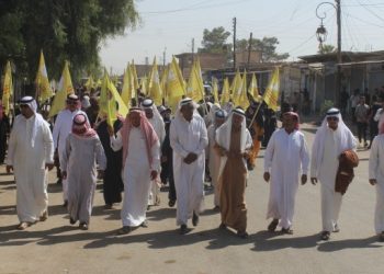 QSD’ye destek yürüyüşü