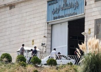 İran’da 9 ayda bin 700 kişi tutuklandı