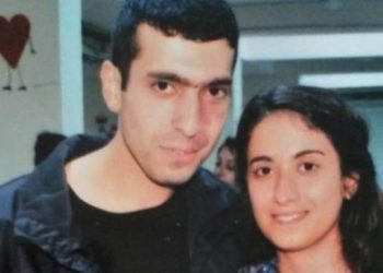 Bat’ın tahliyesi bir kez daha ertelendi