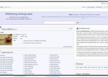 Kürtçe, Wiktionary’de dünyanın en zengin 8’inci dili oldu