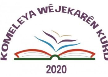 Kürt Edebiyatçılar Derneği: Menaf Osman serbest bırakılsın