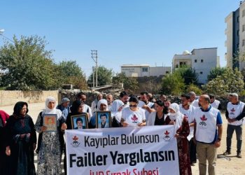 Hüseyin Morsümbül’ün failleri soruldu