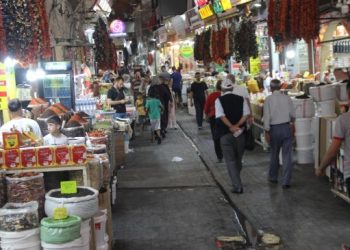 Rihalılar: Ekonominin düzelmesi için tecrit kaldırılmalı