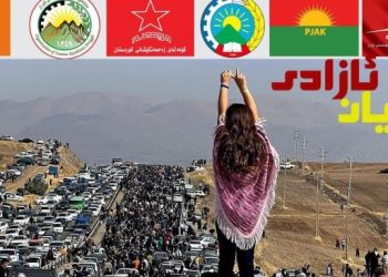 Rojhilat’ta 16 Eylül için grev çağrısı