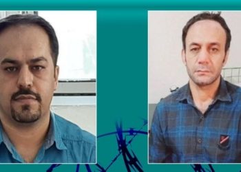 Roznewbar Kürt Enstitüsü yöneticileri tutuklandı