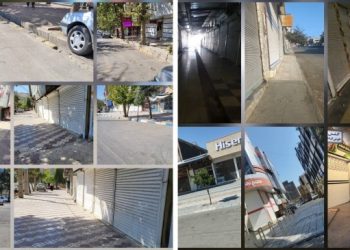 Rojhilat kentlerinde genel grev: Kepenkler açılmadı, insanlar işe gitmedi