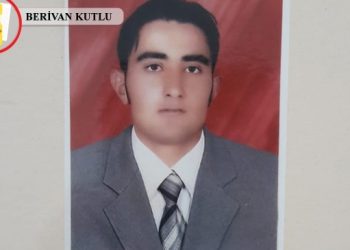 Polis kurşunuyla öldürülen İnan’ın faili 18 yıldır bulunmadı