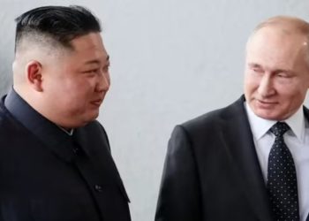 ABD: Kuzey Kore, Rusya'ya silah sağlarsa bedelini ödeyecek