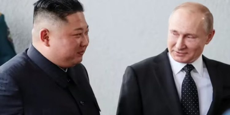 ABD: Kuzey Kore, Rusya'ya silah sağlarsa bedelini ödeyecek