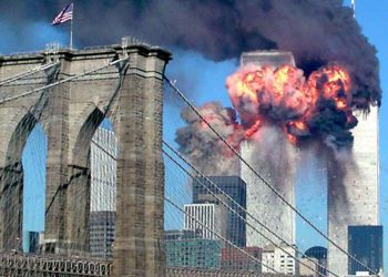 ABD tarihinin en büyük saldırıları: 11 Eylül'de ölen iki kişinin daha kimliği belirlendi