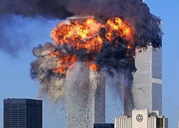 ABD'de 11 Eylül saldırısında ölen 2 kişinin kimliği, 22 yıl sonra tespit edildi