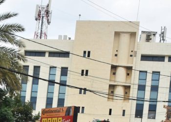 ABD'nin Beyrut Büyükelçiliği'ne silahlı saldırı