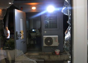 AKP Muğla il binasına taşlı saldırı: 1 gözaltı