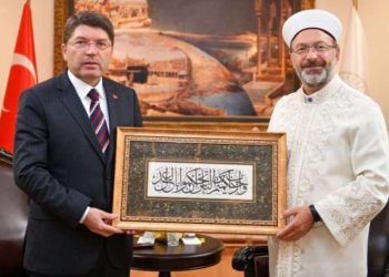 AKP’li Külünk’ün Diyanet’te yolsuzlukla suçladığı kişi Adalet Bakanı Yılmaz Tunç’un eniştesi çıktı
