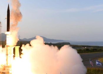 Almanya ile İsrail'den hava ve füze savunma sistemi anlaşması