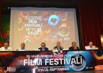 Altın Koza Film Festivali Tanıtım toplantısı yapıldı: 'Sinemamız bir dar boğazdan geçiyor