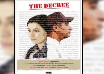 Altın Portakal Film Festivali’nin 20 jürisi görevi bıraktı