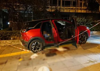 Ankara’da cinayet: Ortağına eşinin gözü önünde kurşun yağdırdı