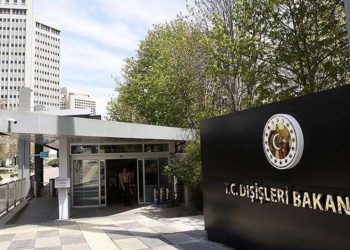 Avrupa Parlamentosu'nun Türkiye raporuna Dışişleri'nden tepki