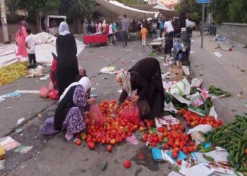 BİSAM: Yoksulluk sınırı 41 bin lirayı aştı