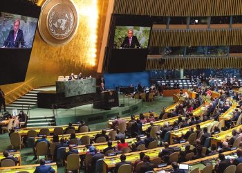 BM Genel Kurulu toplanıyor: Küresel dayanışma mesajları ön planda