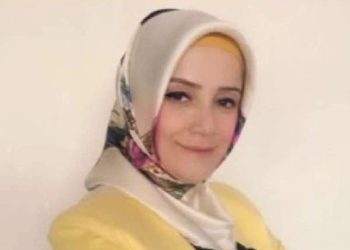 CHP'den Perinaz Mahpeyker Yaman açıklaması