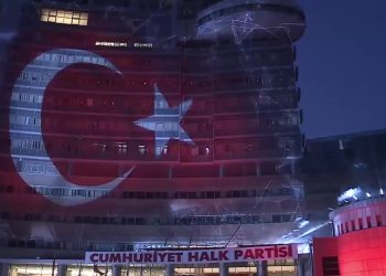 CHP'nin kuruluşunun 100. yıl dönümü: 3 gün sürecek kutlamaların ilk gününde 100. yıl marşı tanıtıldı