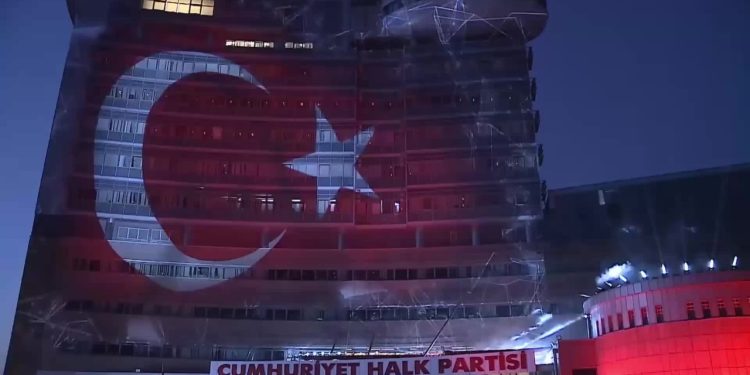 CHP'nin kuruluşunun 100. yıl dönümü: 3 gün sürecek kutlamaların ilk gününde 100. yıl marşı tanıtıldı