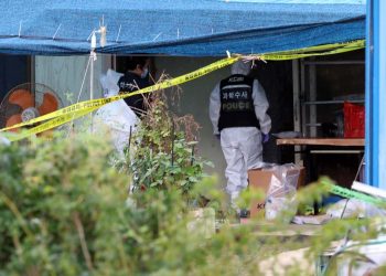 Cinsel saldırı şüphelisi otizmli oğullarını ve eşini öldürdü, tarım ilacı içerek intihar etti