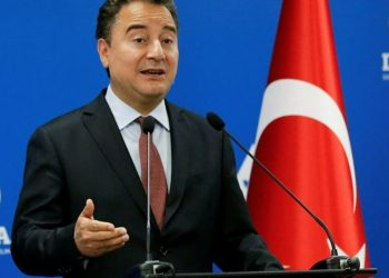 DEVA Partisi Genel Başkanı Ali Babacan: 'Seçimden bu yana 4 kez faiz arttı, sayın Erdoğan susuyor'