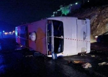 Denizli’de zincirleme kazada can pazarı yaşandı: 3 ölü, 50 yaralı