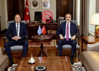 Dışişleri Bakanı Fidan, Yunan mevkidaşı Gerapetritis ile görüştü: 'Pozitif gündemin devam etmesinde anlaştık'