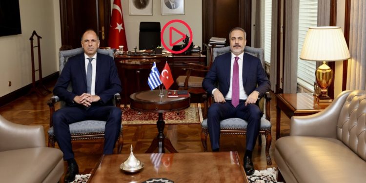 Dışişleri Bakanı Fidan, Yunan mevkidaşı Gerapetritis ile görüştü: 'Pozitif gündemin devam etmesinde anlaştık'