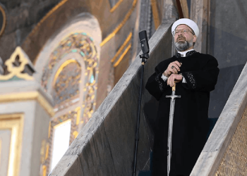 Diyanet'ten geçim sıkıntısı çekenlere dua önerisi