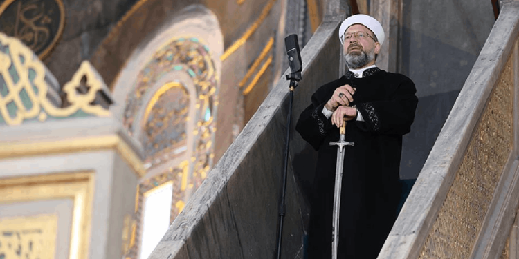 Diyanet'ten geçim sıkıntısı çekenlere dua önerisi