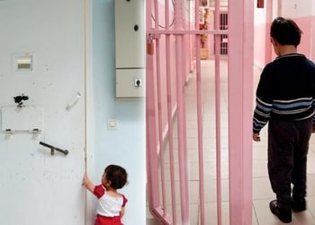 Edirne L Tipi Cezaevi’nde lağım patladı: 4 çocuk, 2 hamile kadın pisliğin içinde kaldı